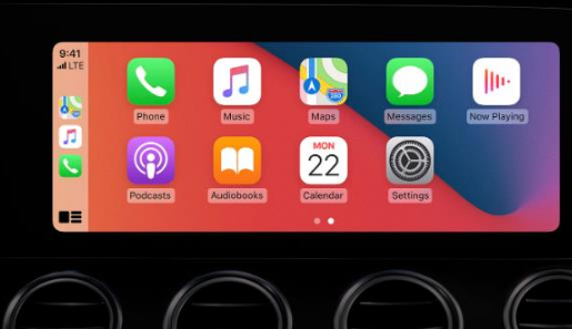 温岭apple维修网点分享如何将iPhone连接到CarPlay 