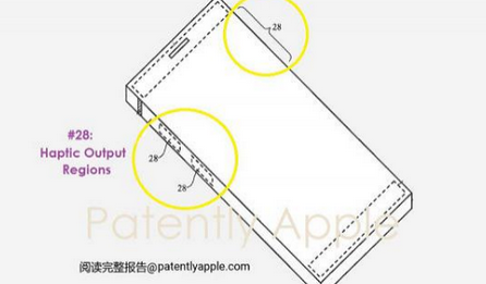 温岭苹果手机维修站分享iPhone什么时候会用上固态按钮