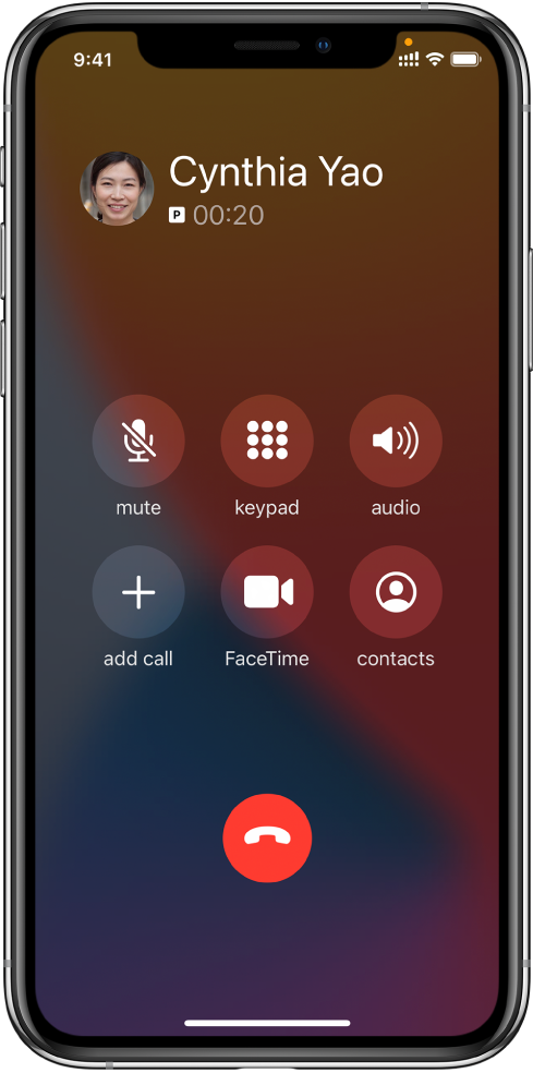 温岭苹果手机维修分享iPhone 在通话过程中如何接听第二通电话 